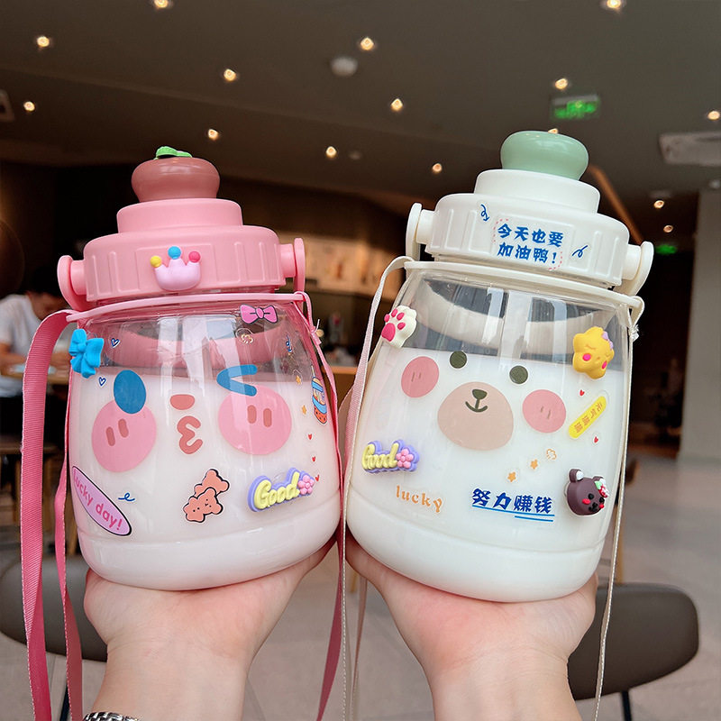 Cup female summer simple large capacity cup straw cup portable male and female students sports cute large belly kettle