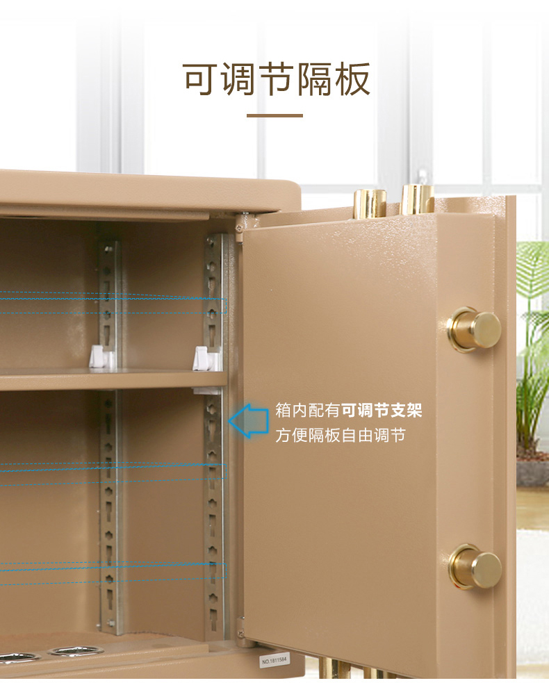 Nhà sản xuất chuyên tủ đồ trang sức tùy chỉnh nhà an toàn tùy chỉnh lớn an toàn đôi cửa văn phòng tủ súng an toàn - Két an toàn