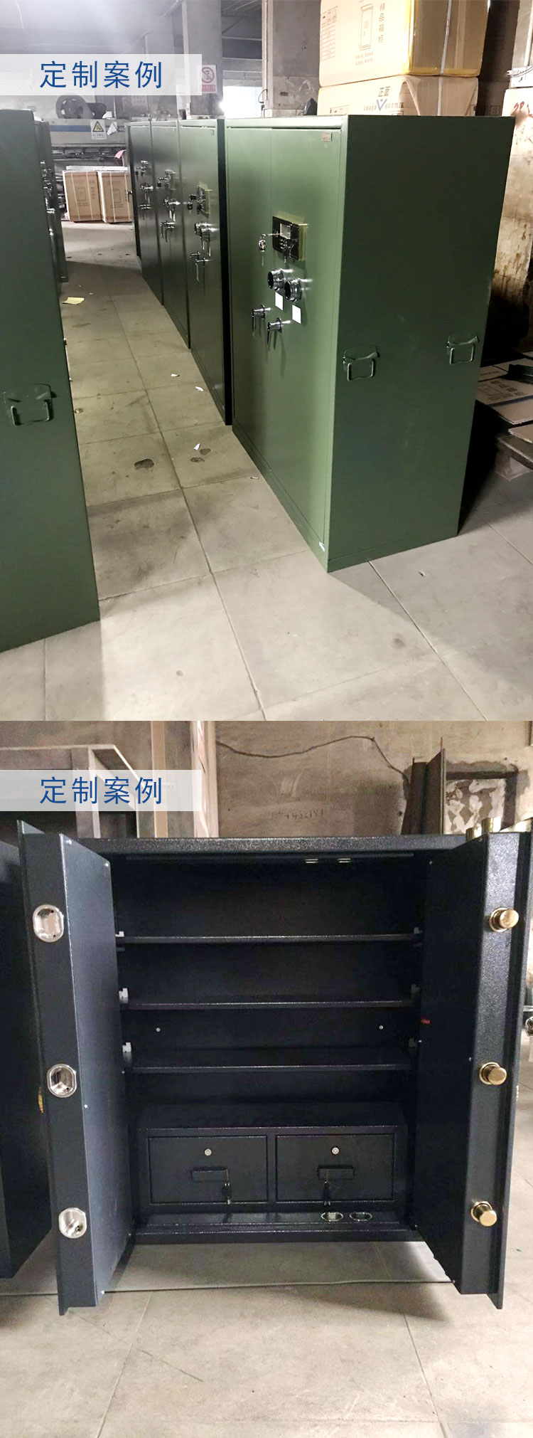 Thiết lập để làm vàng trang sức cửa hàng súng an toàn tủ văn phòng lớn dấu vân tay mật khẩu an toàn hộp đôi cửa thương mại - Két an toàn