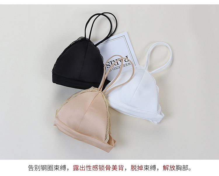 Braletette tam giác cup không có vòng thép áo ngực bikini đồ lót sexy ren mỏng mô hình kích thước nhỏ áo ngực