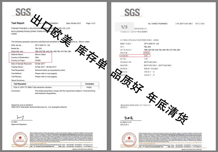 [Chịu nhiệt độ cao mới] Xẻng silicon chống dính đặc biệt đặt muỗng súp thực phẩm kẹp quà tặng dụng cụ nhà bếp chảo mini