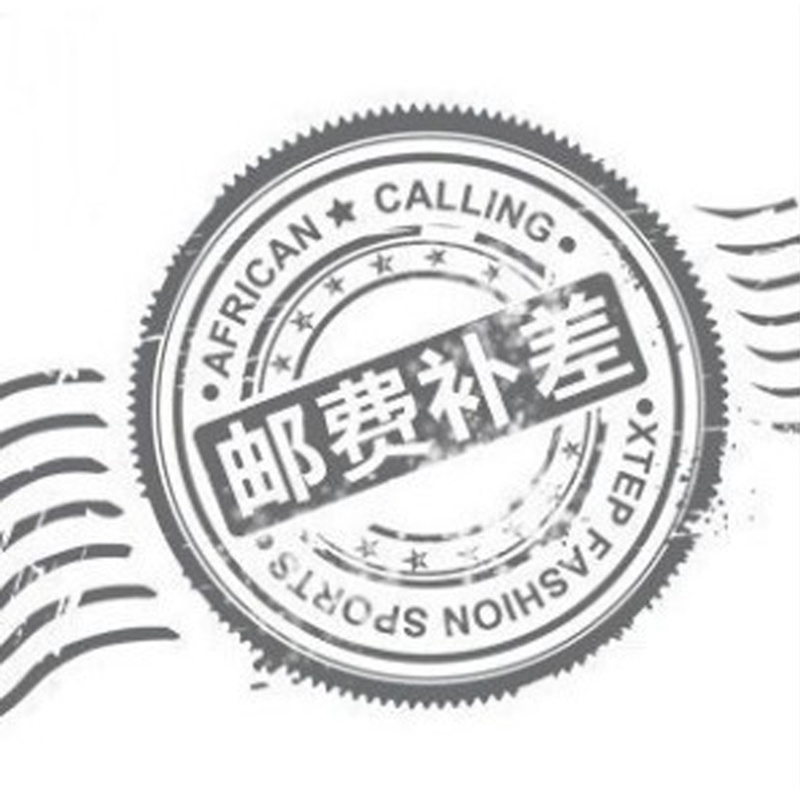 The price difference is special for the price difference