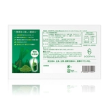 Япония Scophil Barley Ruo Yaaqing Juice 100 пакетов добавки диетического волокна матча вкус прозрачный сок порошок