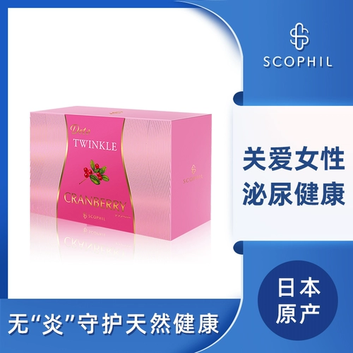 Японский пробиотик, освежающая эссенция для интимного использования, капсула, клюква