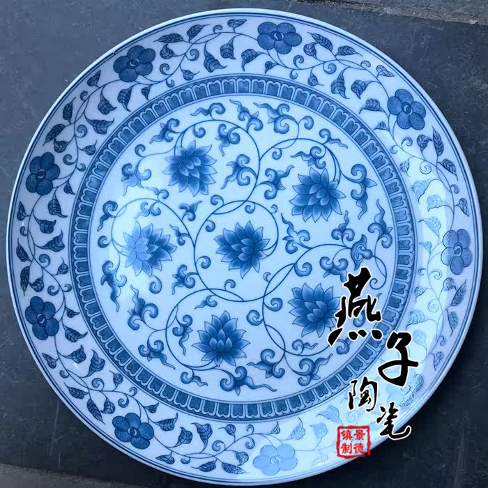 景德镇陶瓷骨瓷花开富贵挂盘如何完美融入中式客厅？2026流行趋势解读