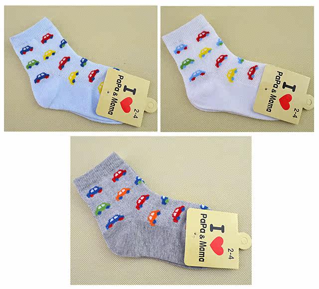 Chaussettes enfant - Ref 2107154 Image 13