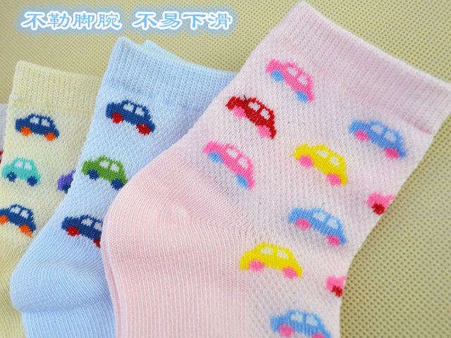 Chaussettes enfant - Ref 2107154 Image 11