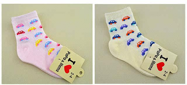 Chaussettes enfant - Ref 2107154 Image 12