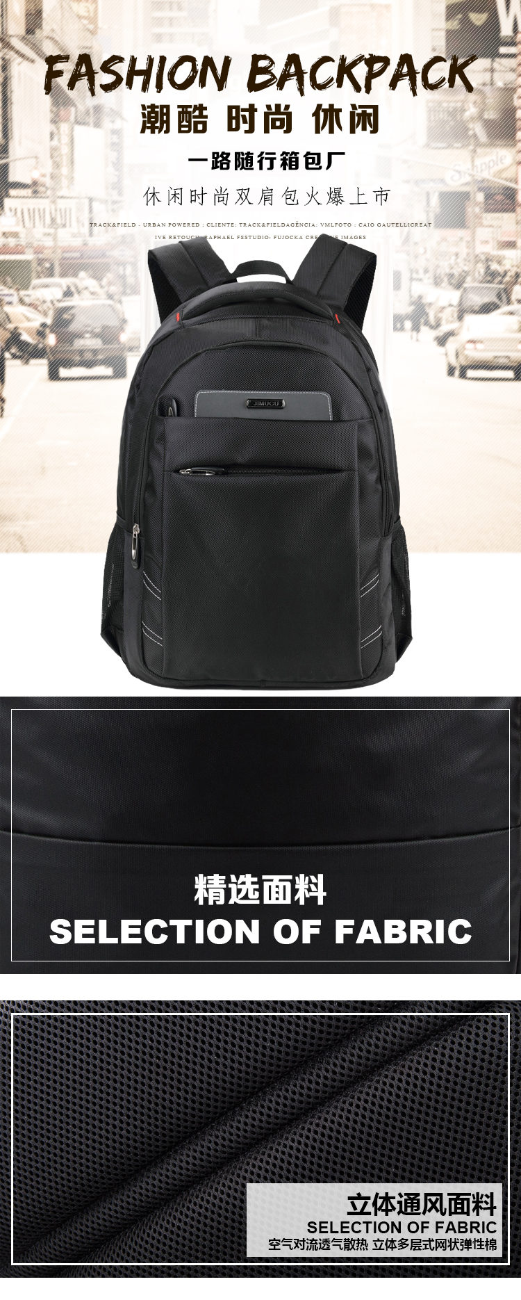 Sac homme - Ref 53320 Image 6