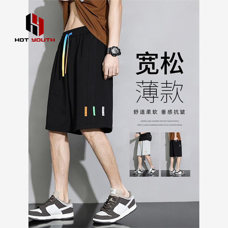 Hong Kong Trendy Brand Summer Japanese-Style Shorts for Men, Thin, Loose, Large Size Sweatpants, Youth High Street Sports Casual Shorts