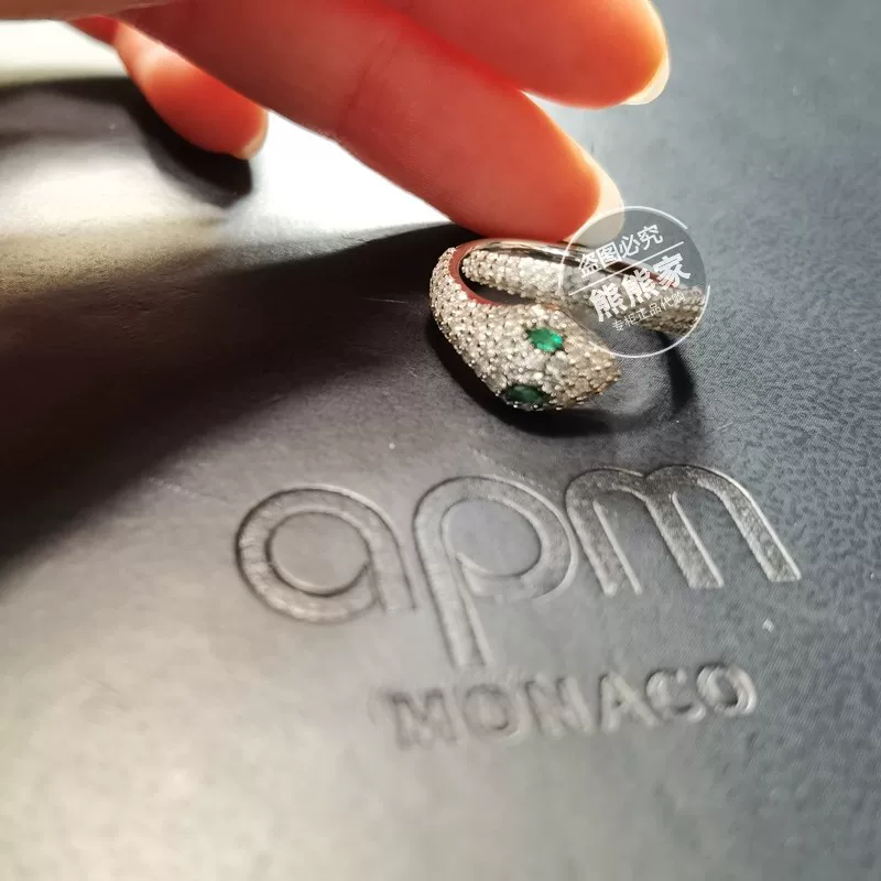 Кольцо-цепочка с настоящим зелёным змеем-языком APM MONACO, открытое кольцо на указательный палец, дамское кольцо Tide Ring