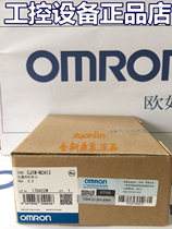 Brand new original anti-counterfeiting Omron CJ series position control unit CJ1W-NC413 spot