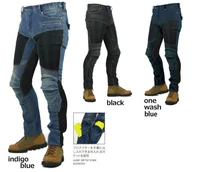 Quần đua mới PK-719 đi xe máy quần jeans mùa hè thoáng khí quần dài căng quần đua mỏng - Xe máy Rider thiết bị bao tay chạy xe