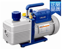 Special electric pump Aluminum alloy electric pump 2FY-2C-N two-stage rotary vane pump suction filter vacuum device pump