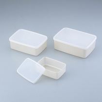 Guarantee Azovang sealed container 2-8189-01 main body PP container antibacterial insulation guarantee