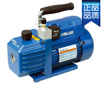 Flying vacuum pump VE125S 1 5 liters single-stage new refrigerant vacuum pump refrigeration maintenance vacuum filter pump