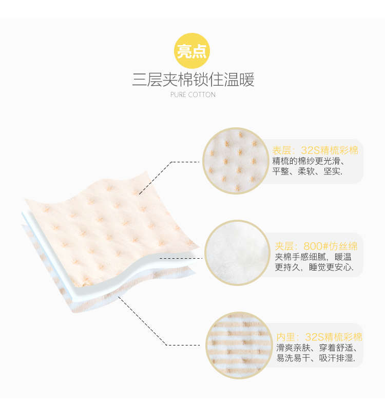 Quần bé gái màu cotton mùa đông Quần áo mùa đông cho bé quần áo liền thân mùa hè