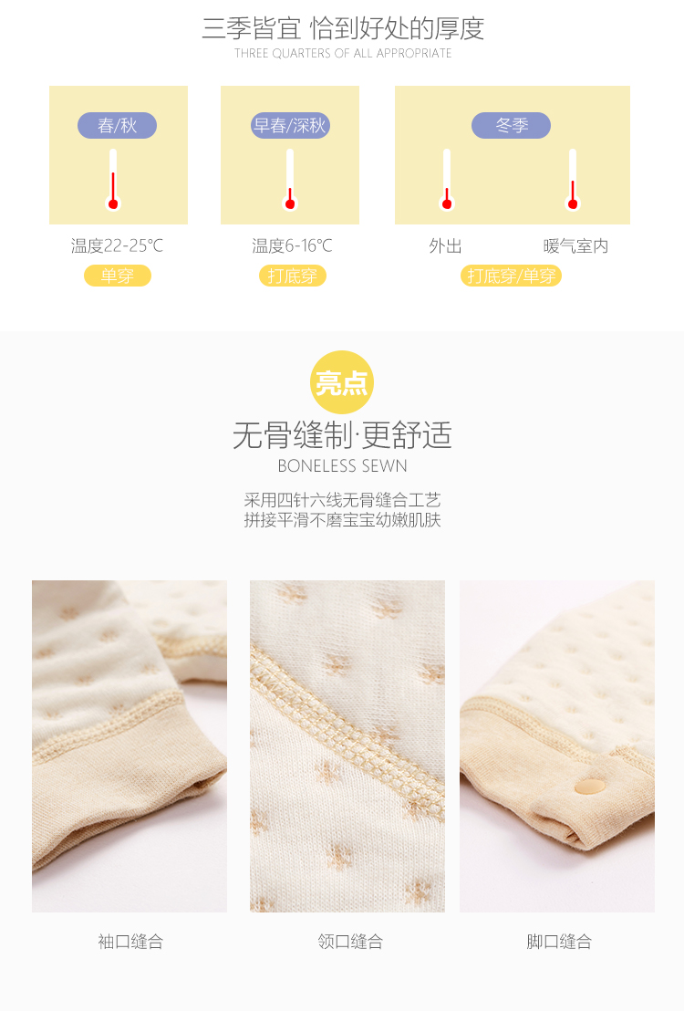 Quần bé gái màu cotton mùa đông Quần áo mùa đông cho bé quần áo liền thân mùa hè