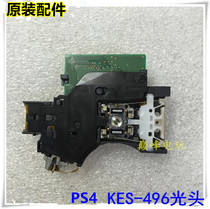 Original fit PS4 slim pro series CD driver KES-496A single eye bald KEM-496 laser head