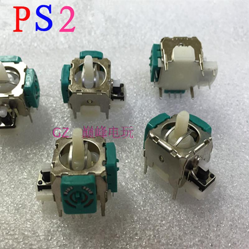 SONY PS2 handle maintenance pint PS2 handle with built-in 3D rocking lever PS2 handle rocking lever direction