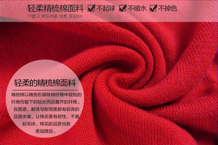 Mùa xuân và mùa thu cộng với phân bón Áo len cổ chữ V của phụ nữ áo len chất béo MM bên ngoài áo len dài tay áo ngắn 200 kg áo gile len hàn