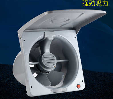10 inch window exhaust fan High power fume exhaust fan Kitchen strong exhaust fan Household with cover smoking machine