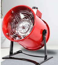 Post Mobile Adjustable Speed Blower Exhaust Fan Industry Powerful Air Exchange Fan Handheld Dust Blower Groveling