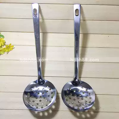 Stainless steel large colander hot pot colander soup spoon dumplings fried noodle spoon filter spoon home one yuan two yuan wholesale
