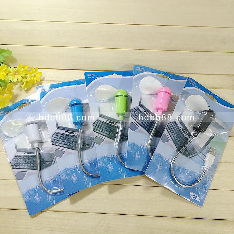 Ventilateur USB - Ref 402993 Image 17