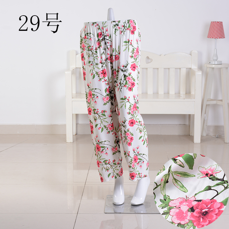 Pantalon pyjama Moyen-âge - Ref 717972 Image 43