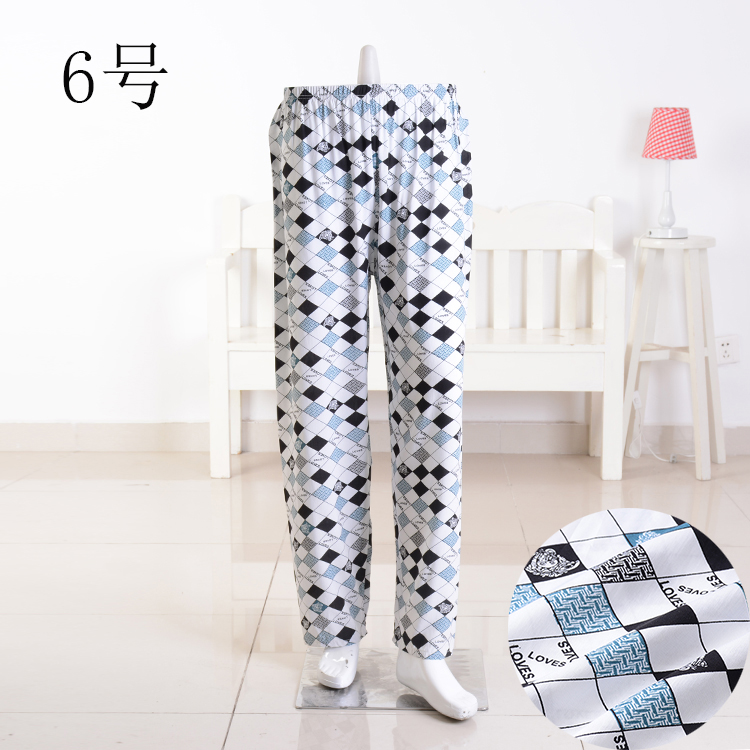 Pantalon pyjama Moyen-âge - Ref 724512 Image 18