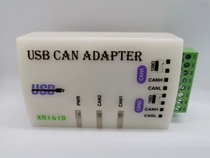 XN1610 compatible with CANoe VN1610 CANoe CANape CANanalyzer Dual Channel CAN