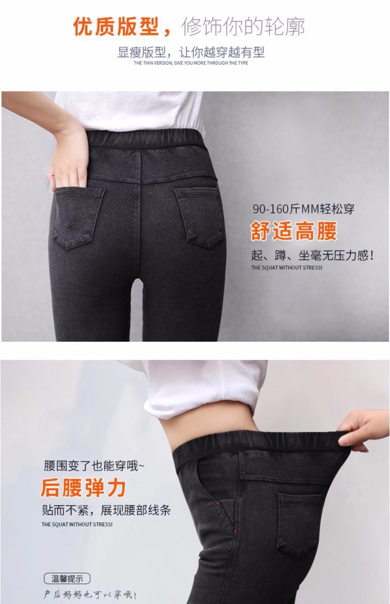Quần legging cạp cao Nam Cực mùa đông 2018 nữ mới cộng với nhung dày mặc ấm áp size lớn bó chân quần lót lông nữ trung niên
