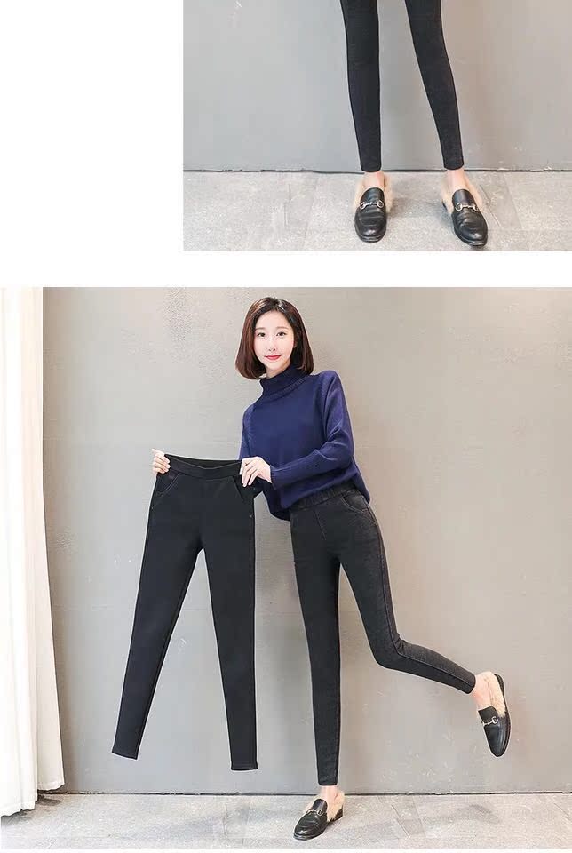Quần legging cạp cao Nam Cực mùa đông 2018 nữ mới cộng với nhung dày mặc ấm áp size lớn bó chân quần lót lông nữ trung niên