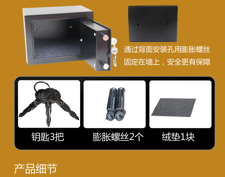 Hộp lửa nhỏ ông già hộp lưu trữ với khóa khóa lưu trữ hộ gia đình tiền riêng tư an toàn mini két an toàn nhỏ - Két an toàn