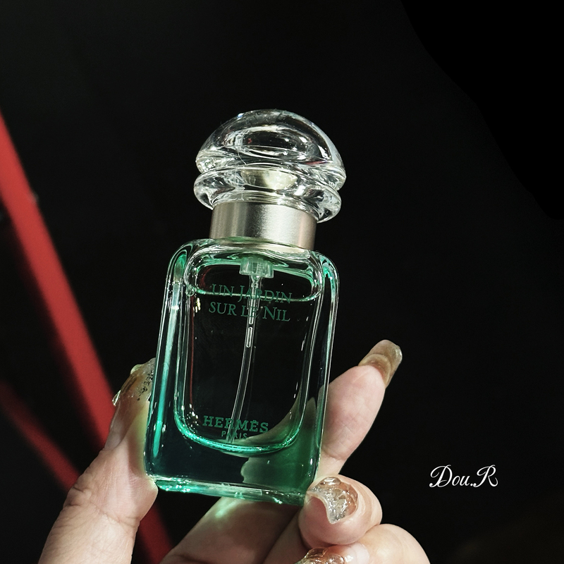 Refreshing and Refined! Hermes Garden of the Nile Edt Unisex Fragrance Citrus 30ml