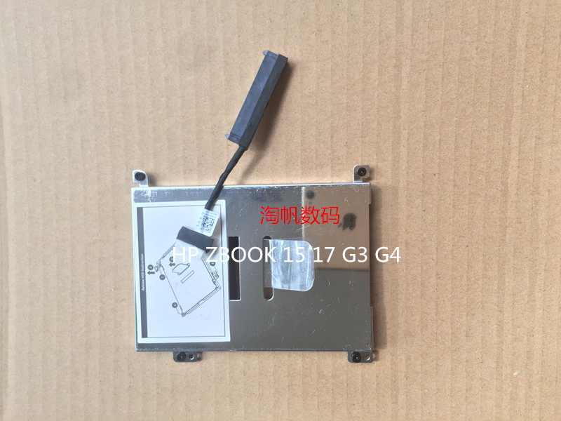 Hp Zbook17 G3 G4 Hard Drive Data Cable + Hard Drive Bracket Set G3 G4 Hard Drive Cable Hard Drive Bracket Hp Zbook17 G3 G4 Hard Drive Data Cable + Hard Drive Bracket Set G3 G4 Hard Drive Cable Hard Drive Bracket