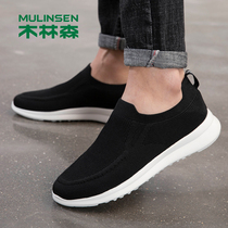 Wood Linson Mens Shoes Summer Coconuts Shoes Men 100 Hitchhiking Shoes Thin sports casual running shoes Men s