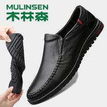Wood Linson Men Shoes Summer Breathable Men Casual Leather Shoes Genuine Leather a Foot Pedal Sloth Middle-aged Dad Shoes Soft-bottom