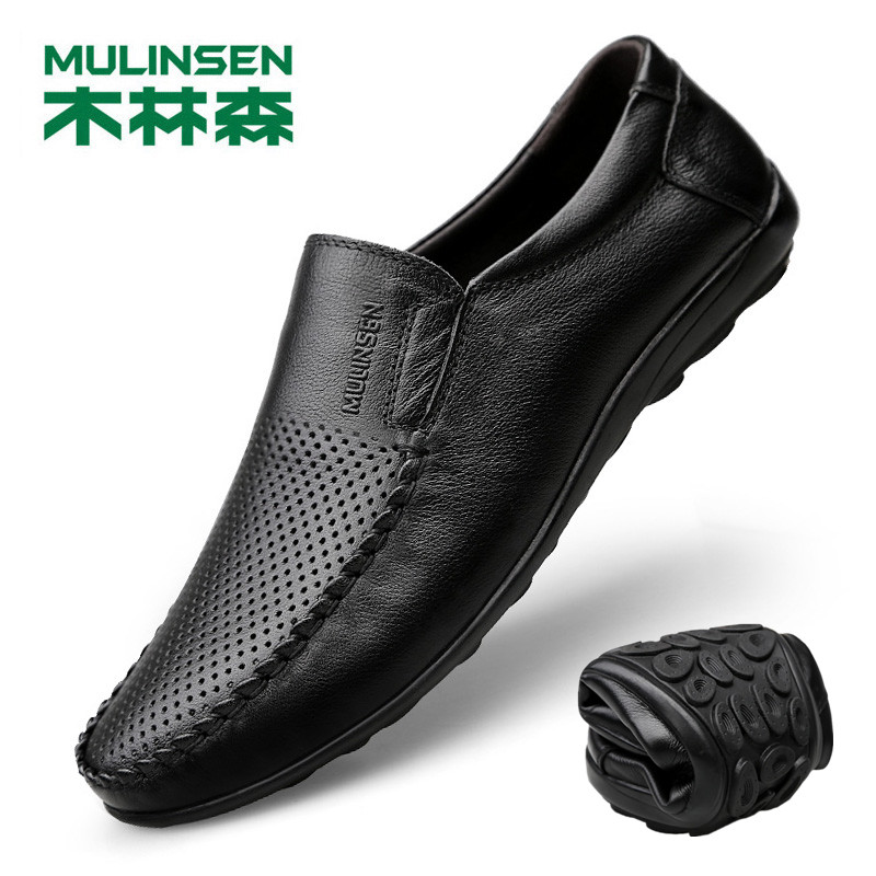 Mulinsen men's shoes spring and summer 2022 new men's leather beanie shoes soft bottom lazy breathable hollow leather shoes
