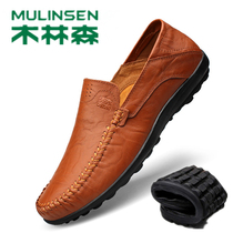 Wood Linson 2022 Summer Casual Leather Shoes Mens Bean Shoes Genuine Leather Inlen Softbottom Mens Shoes Sloth Dad Shoes