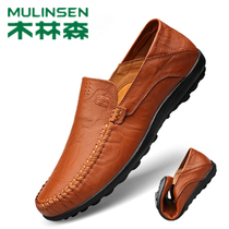 Wood Linson Leather Shoes Spring Summer Breathable Mens Shoes Thin style casual leather shoes One foot pedal Dad shoes Soft bottom set foot