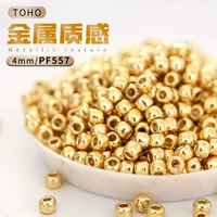 Золото 4MM-PF557-10G