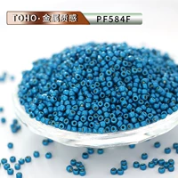 Dongbao 2mm Metal Frosted-5G-PF584F#