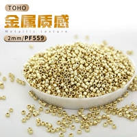 Светло -золото