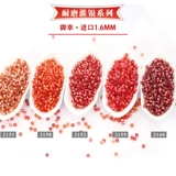 Riyu Xing DB Античный бусин 2151/2152/2158/2159/2160 Серебряный кассир Красный апельсин 1,6 ммдий
