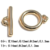 24 -километровое золотое цепное соединение пряжка от пряжки пряжки рыб