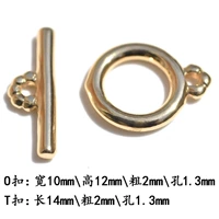 Легкая поверхность от пряжки