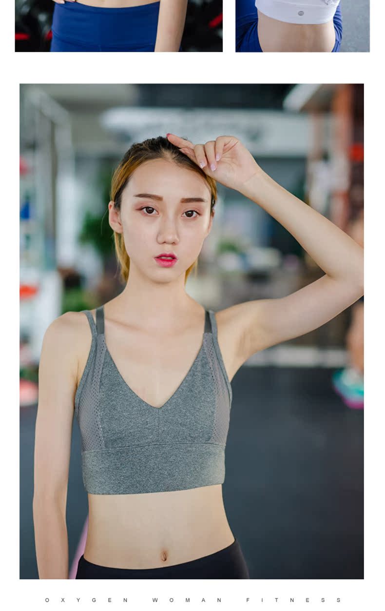 Sexy đình chỉ làm đẹp trở lại áo ngực thể thao mà không cần điều chỉnh vòng thép tập thể dục chạy bộ đồ lót yoga tập hợp áo ngực nữ - Đồ lót thể thao quần áo tập gym nữ