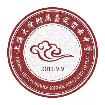 Liuyun Middle School (Spring and Autumn School Uniform)